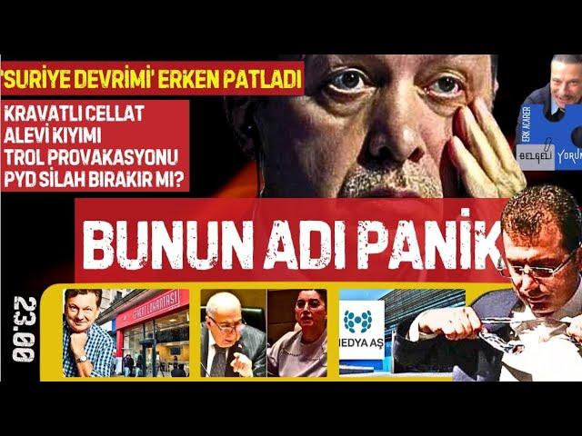 Bunun adı panik #canlı #ekremimamoğlu #suriye #haber #gündem #yorum