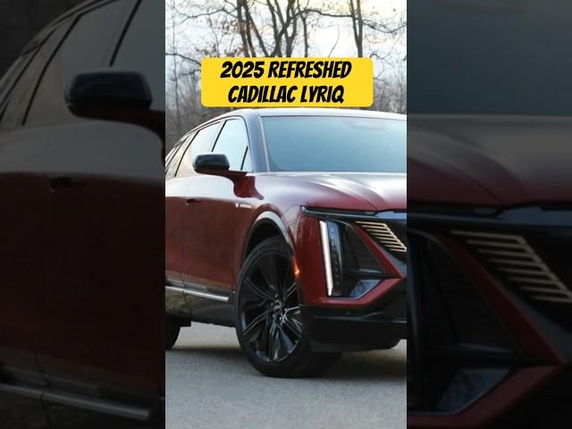 2025 Refreshed Cadillac Lyriq and price ️ #cadillaclyriq