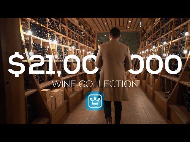 Inside a $21 Million Wine Collection