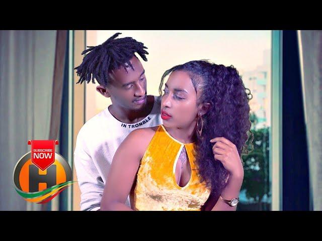 Dere Hab - Kerebish | ቀረብሽ - New Ethiopian Music 2020 (Official Video)