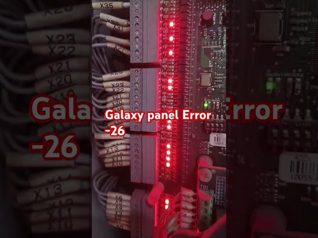 galaxy panel Error -26