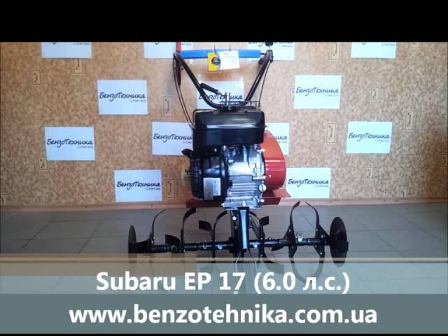 Pubert Eco MAX 60SC2 - benzotehnika.com.ua