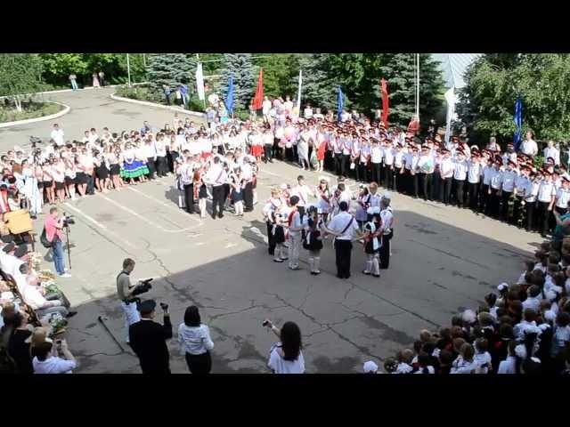 Вальс на последнем звонке 2013. (кружится вальс над землей) г.Курганинск МБОУСОШ №19