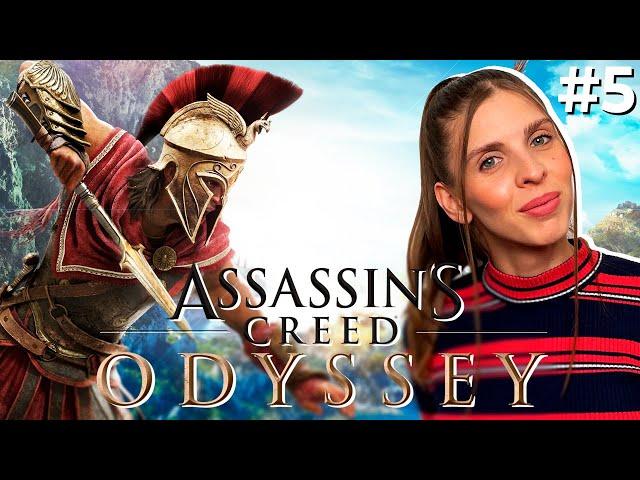 Assassin’s Creed Odyssey прохождение стрим. Assassins Creed Одиссея первый взгляд.