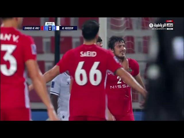 شباب الأهلي 3  الحسين الأردني 1 #دوري_أبطال_آسيا