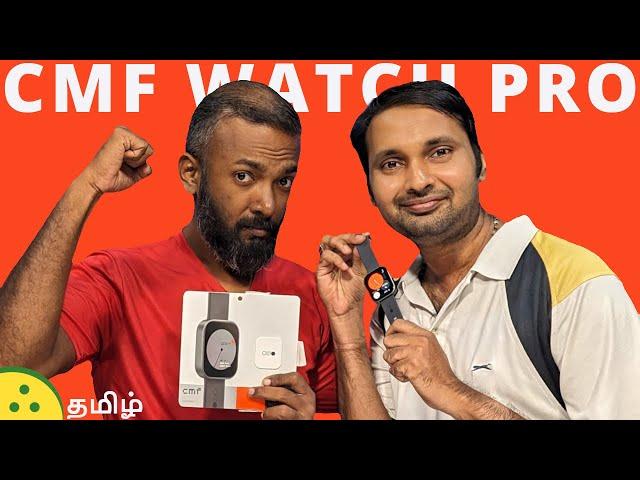 CMF Watch Pro Review — AMOLED display, GPS, Bluetooth calling | 4499-க்கு Worth-ஆ?