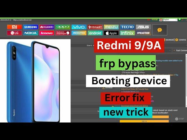 xiaomi redmi 9 | 9a frp bypass unlock tool crack / redmi 9 frp error fix by unlock tool