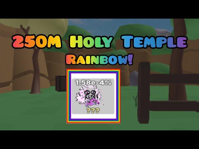 I HATCHED THE NEW RAINBOW SECRET! (Clicker Simulator)