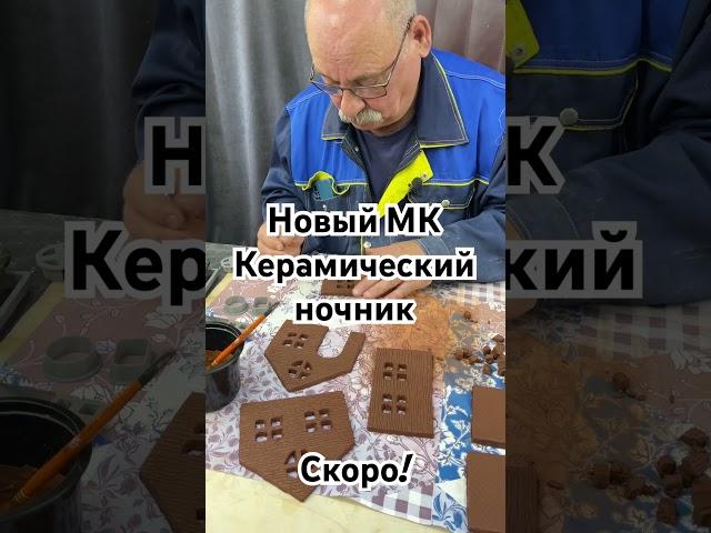 https://art-prosvet.ru/catalog/avtorskie-master-klassy-ot-prosveta/