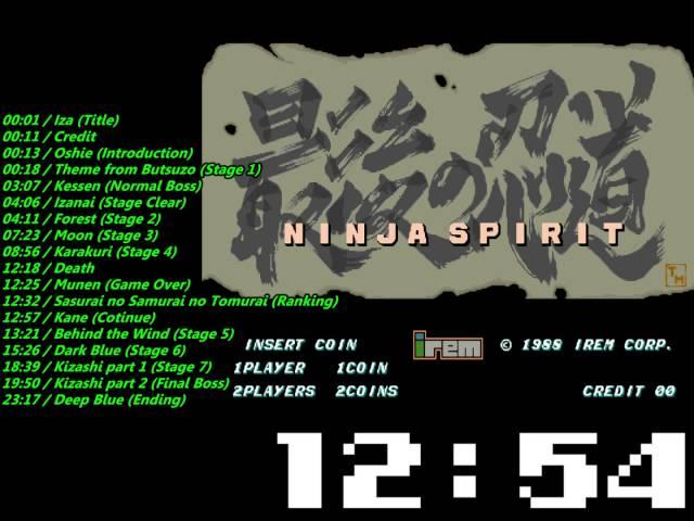 Irem Ninja Spirit Soundtrack