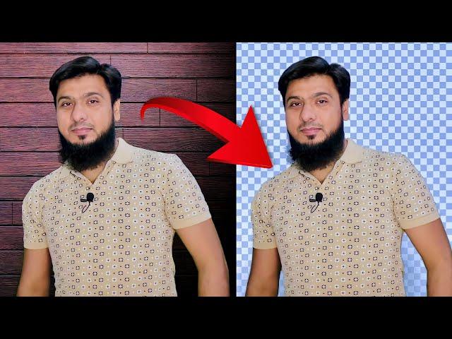 How to Remove Background online from Picture for Free, Change/Remove Photo Background in One Click