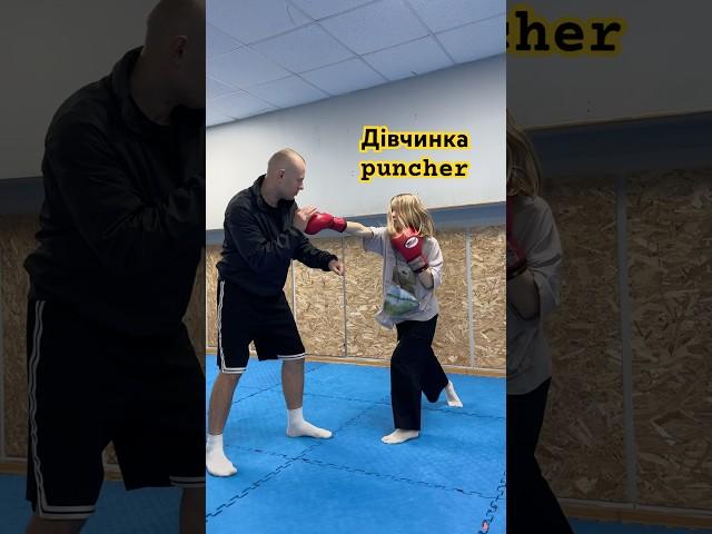 Kickboxing girl #kickboxing #puncher #girl #fighter