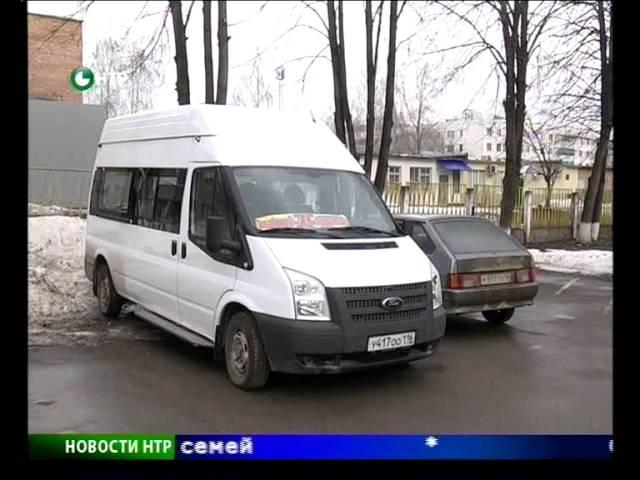 Новости НТР. Эфир 7.04.2015 (12:00).