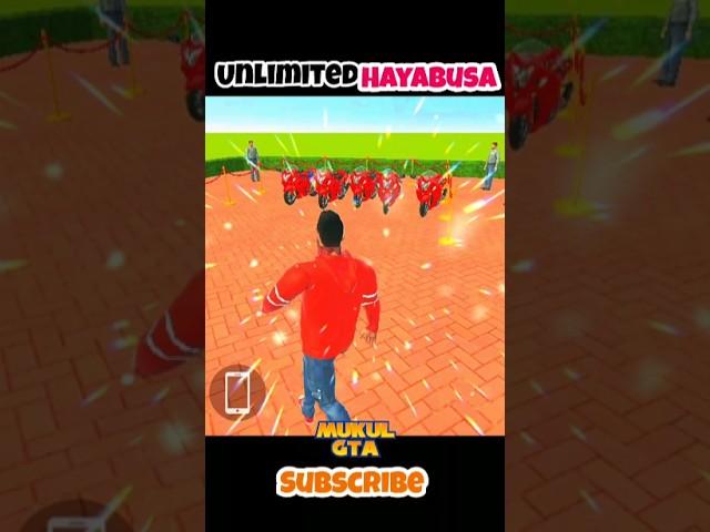 UNLIMITED HAYABUSA BIKE UPDATE  INDIAN THEFT AUTO #newupdate #shorts #unlimited #hayabusa #gtaindia