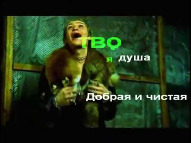 Шура - Твори Добро  karaoke