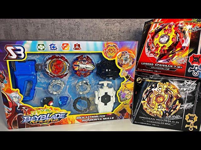 НАБОР ОТ SB и ЛЕГЕНДАРНЫЕ ВОЛЧКИ / Бейблэйд Бёрст / Beyblade Burst