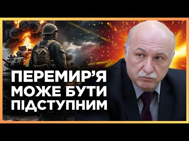 Це ПРОПУСТИЛИ! Де всі ДЕТАЛІ тимчасового ПЕРЕМИР'Я і хто ПРОКОНТРОЛЮЄ Росію? / ЛАКІЙЧУК