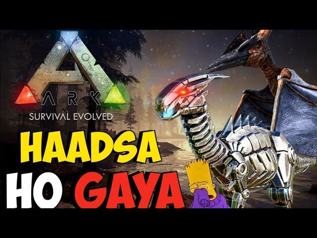 Finally Pteranadon Ko Pakad LiyaArk Survival Evolved Gameplay | Hindi |