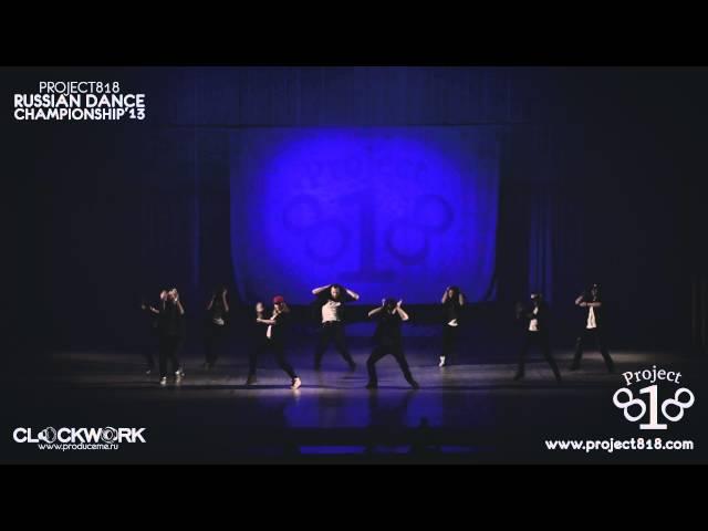 ONE2STEP — Dance Show Crew @ Project818 Russian Dance Championship 2013