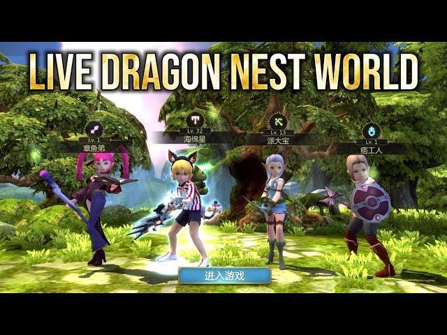  LIVE DRAGON NEST WORLD (CN)