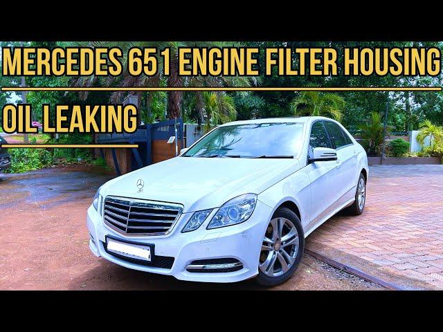 Mercedes_E250d | oil cooler leaking | oil filter housing leaking | O ring replace