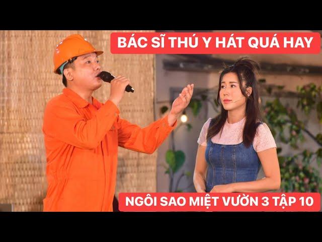 Tình Ngăn Đôi Bờ| Bác sĩ thú y hát ngọt ngào diễn duyên dáng không thua ca sĩ| Ngôi Sao Miệt Vườn 3