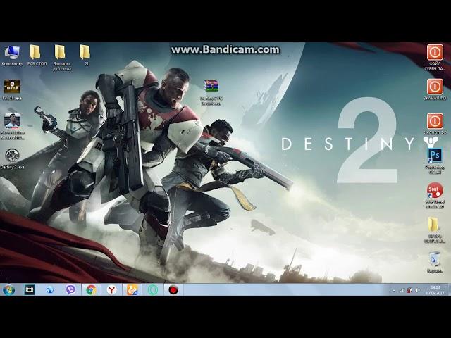 СКАЧАТЬ БЕСПЛАТНО DESTINY 2 .СМОТРИ ОПИСАНИЕ.  ТОРРЕНТОМ БЕСПЛАТНО. RG MECHANICS
