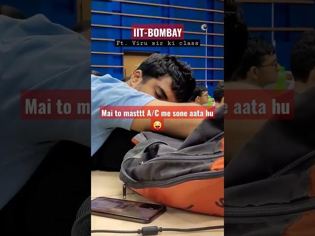 What will you do if you are in IIT's?  | #trending #iitbombay #shorts #iitjee