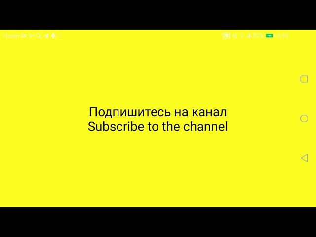 Прогноз на чемпионат германии Унион Берлин - Айнтрахт