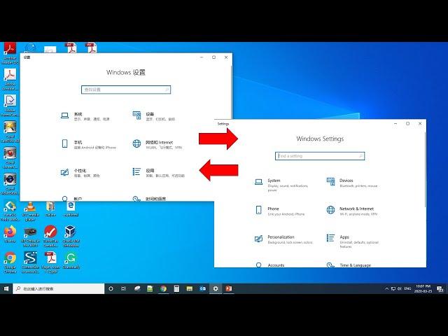 How to change system language on Windows 10