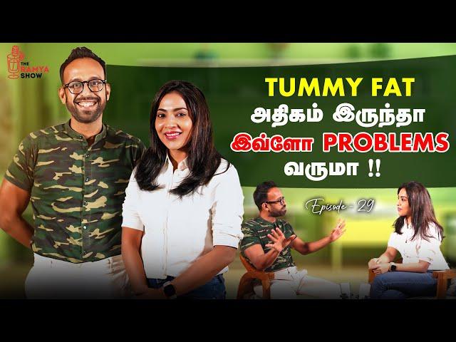 Ep 29- Muscle mass-kum மூளை-kum Connection உண்டா!Physical Health Vs Mental Health|StayTunedWithRamya