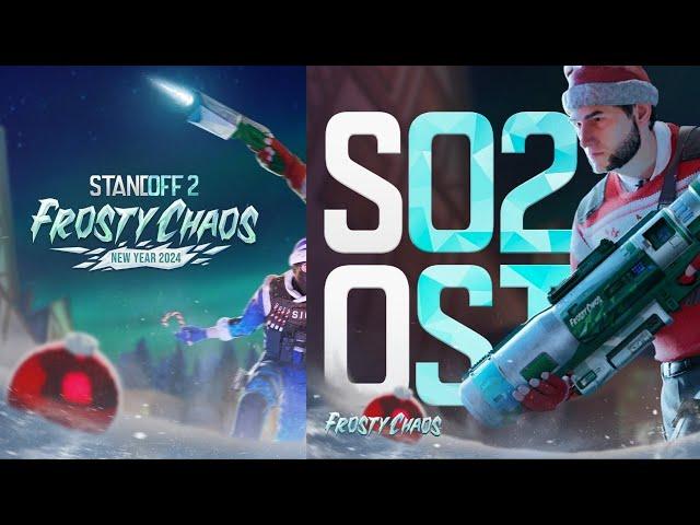 All Maps OST (Frosty Chaos Edition) | Standoff 2