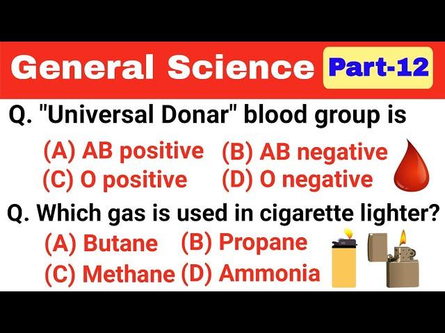 General science multiple choice question answer || General science gk || Competitive exams || part12