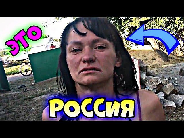 ЭТО РОССИЯ  2024 #51   #ЛУЧШИЕ #НОВЫЕ #СМЕШНЫЕ #ВИДЕО