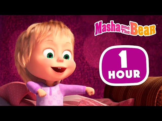 Masha and the Bear 2022 ‍️ The ray of spring 1 hour ⏰ Сartoon collection 