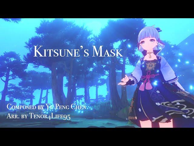 Kitsune's Mask (condensed cover) - Genshin Impact