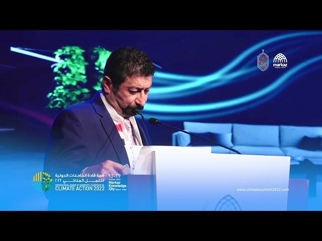 Prof. Dr. Hossam El-Nahhas | Egypt | Climate Summit 22 | Markaz Knowledge City