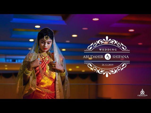 NIKKAH ---ABUDAHIR & SHIFANA   "candid video teaser"