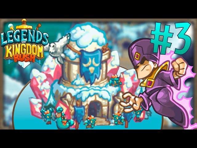 Legends of Kingdom Rush! Прохождение от Crepak! Резня в логове тролей! №3