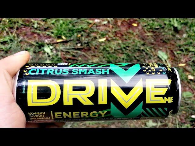 Drive me -citrus smash