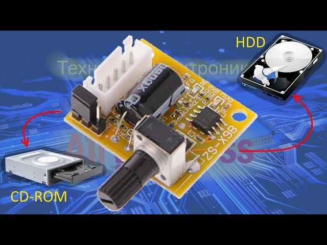 Brushless motor driver, HDD and CD-ROM motor start