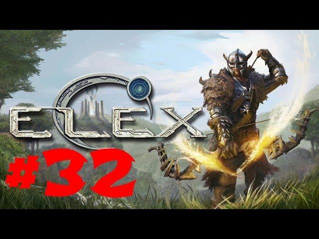 ELEX Часть 32 Доктор Стрейндж