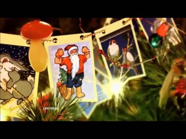 Новогодние заставки Первого канала 2014 #3-6