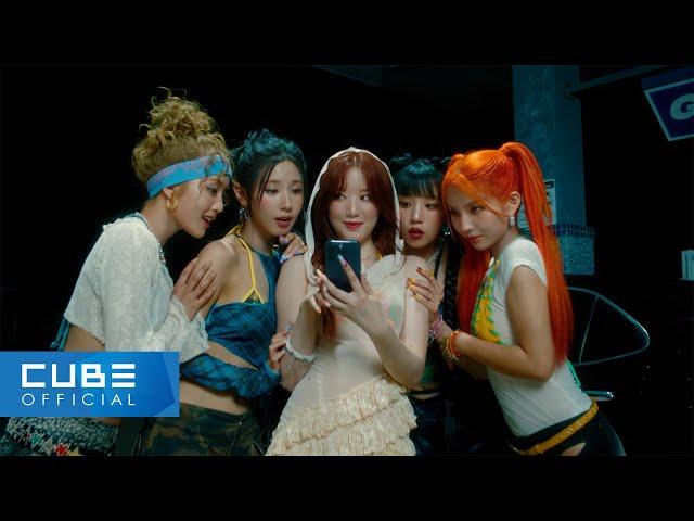 (여자)아이들((G)I-DLE) - '클락션 (Klaxon)' Official Music Video