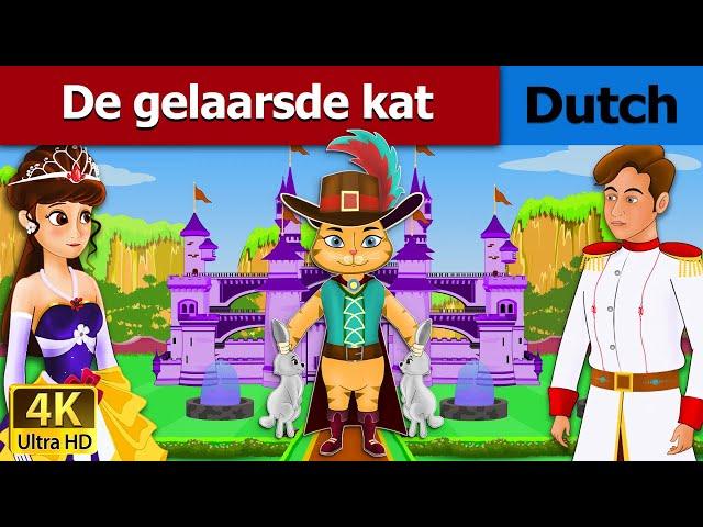 De gelaarsde kat | Puss in Boots in Dutch | 4K UHD | Dutch Fairy Tales