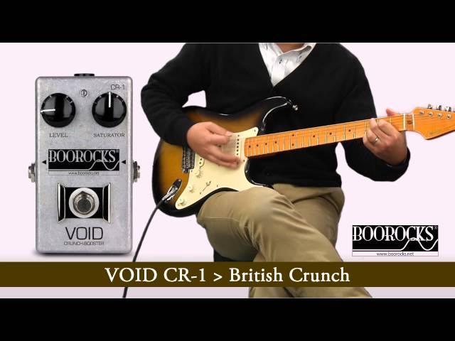 BOOROCKS  / ギター用エフェクター VOID Crunch-Booster CR-1