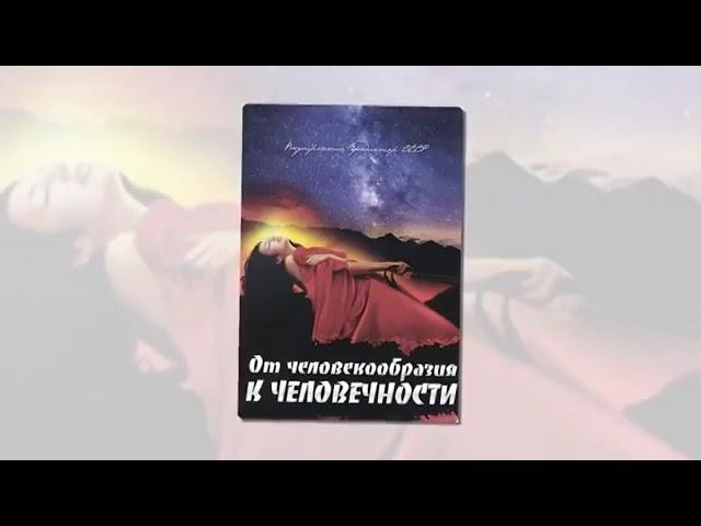 Книги ВП СССР не для всех людей?!