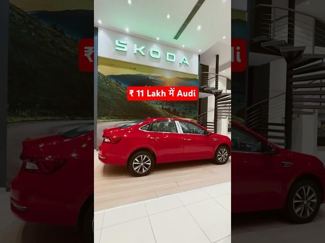 Škoda Slavia ! 1.5 TSI Elegance Edition!Red Colour #skoda #redcarpet #skodaslavia@Mrvikastech2074