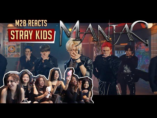 [ENG/KOR SUB] Stray Kids (스트레이 키즈) _"MANIAC" M/V Reaction - M2B