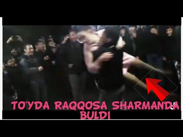 ТУЙДА РАККОСА ШАРМАНДА БУЛДИ - TO'YDA RAQQOSA SHARMANDA BO'LDI